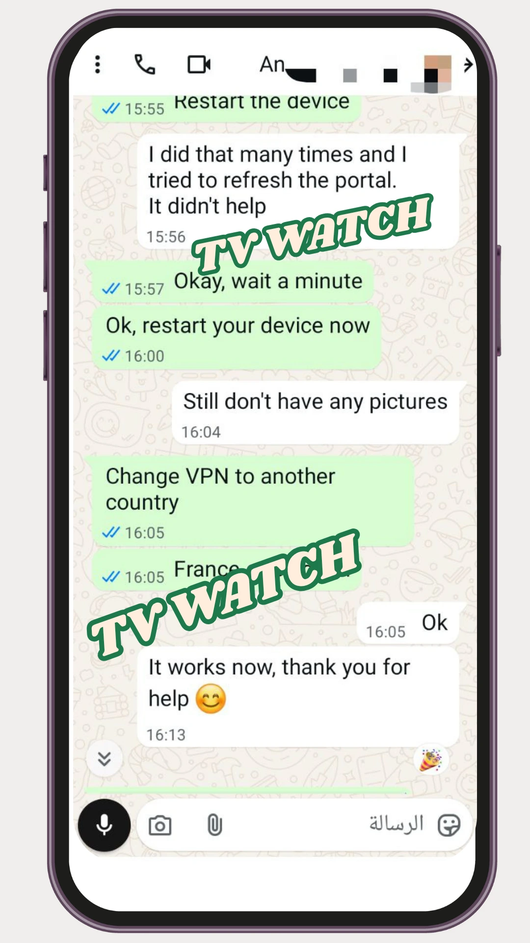 TV WATCH 1