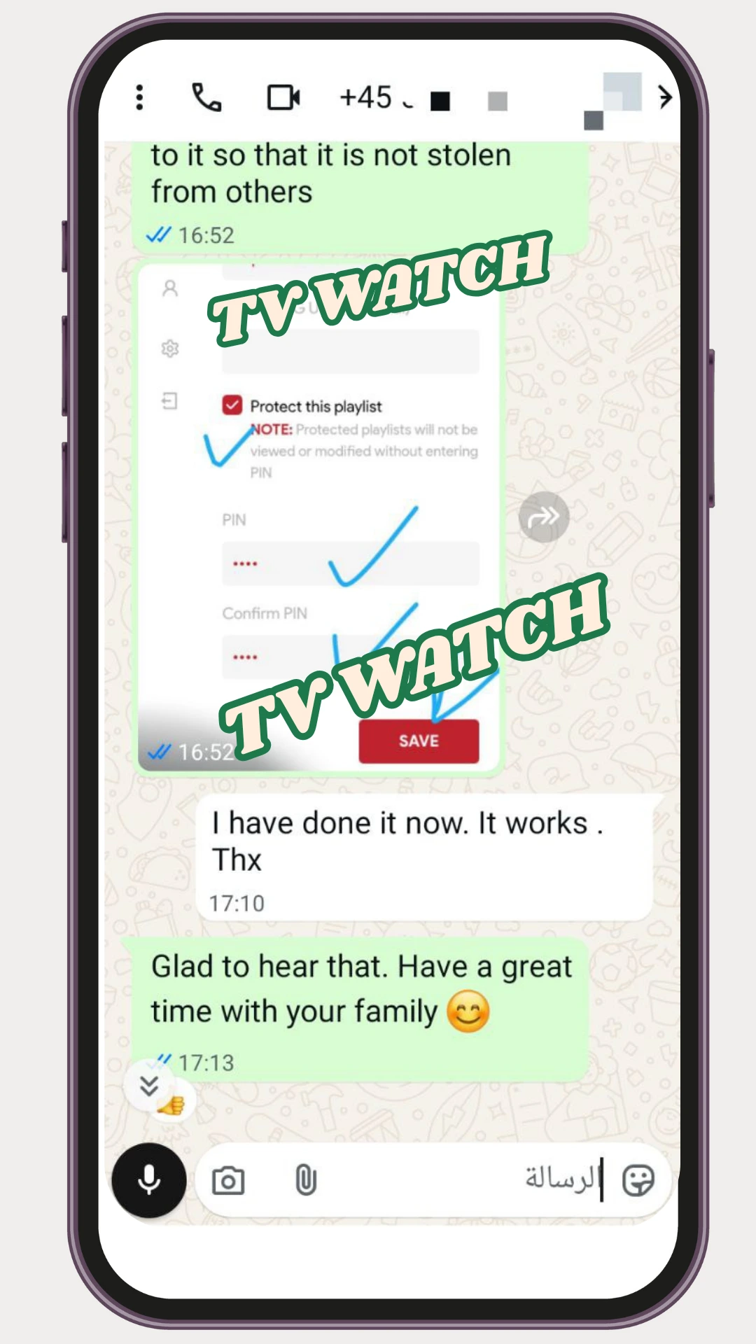 TV WATCH 2