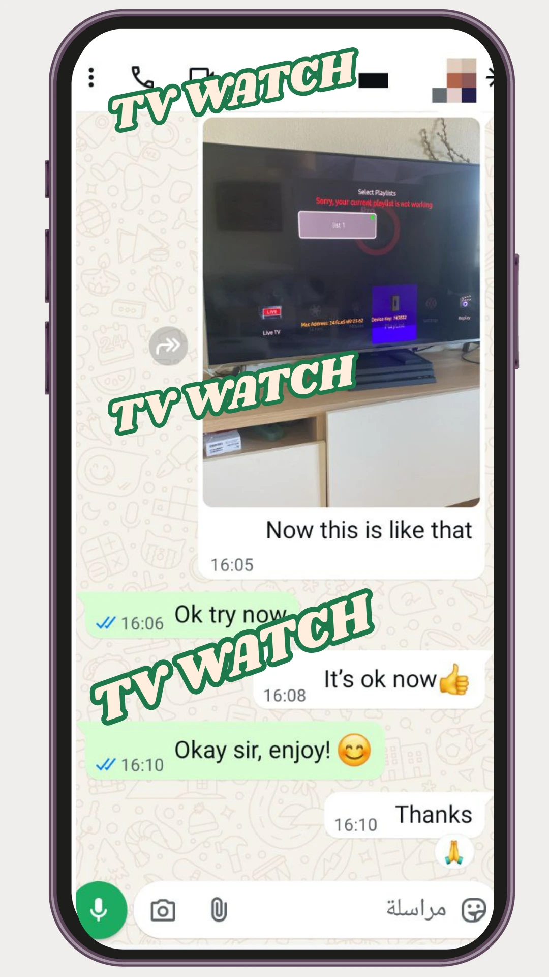 TV WATCH 4