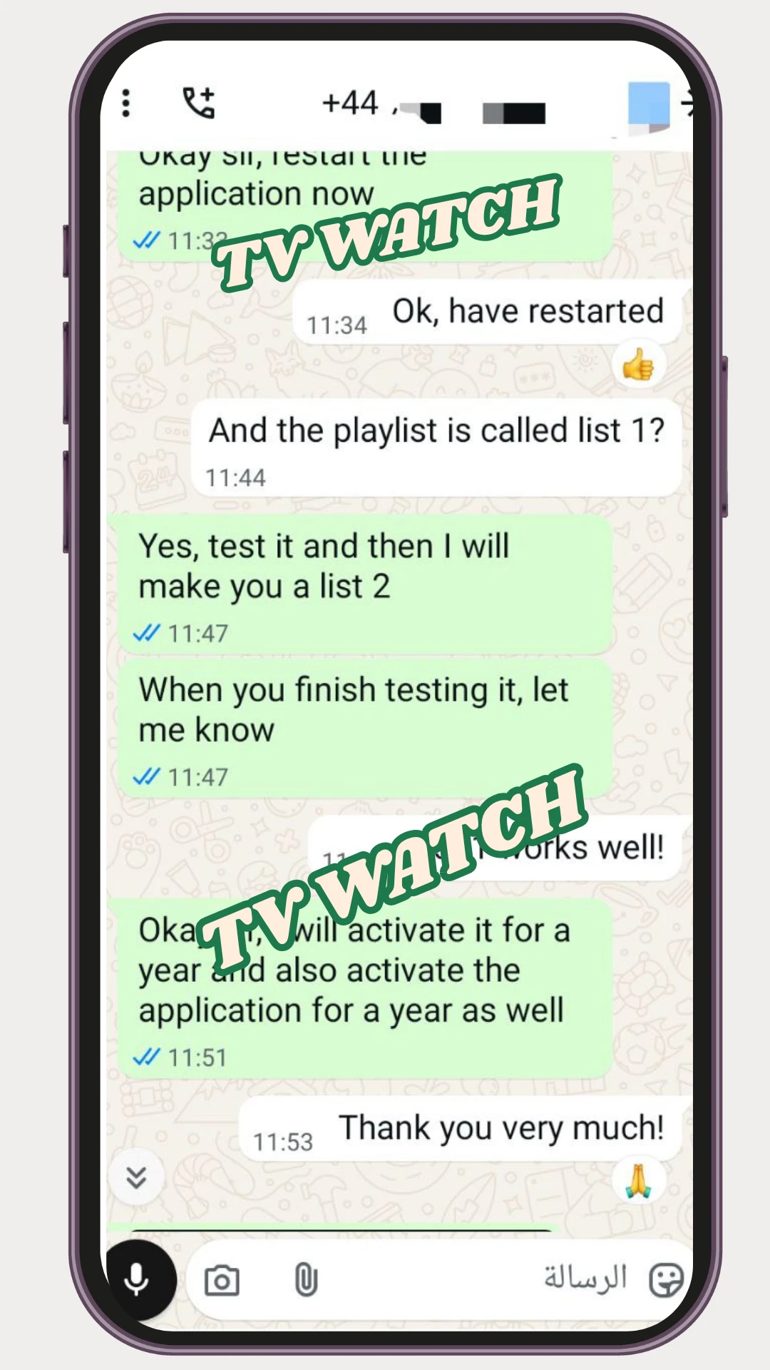 TV WATCH 7